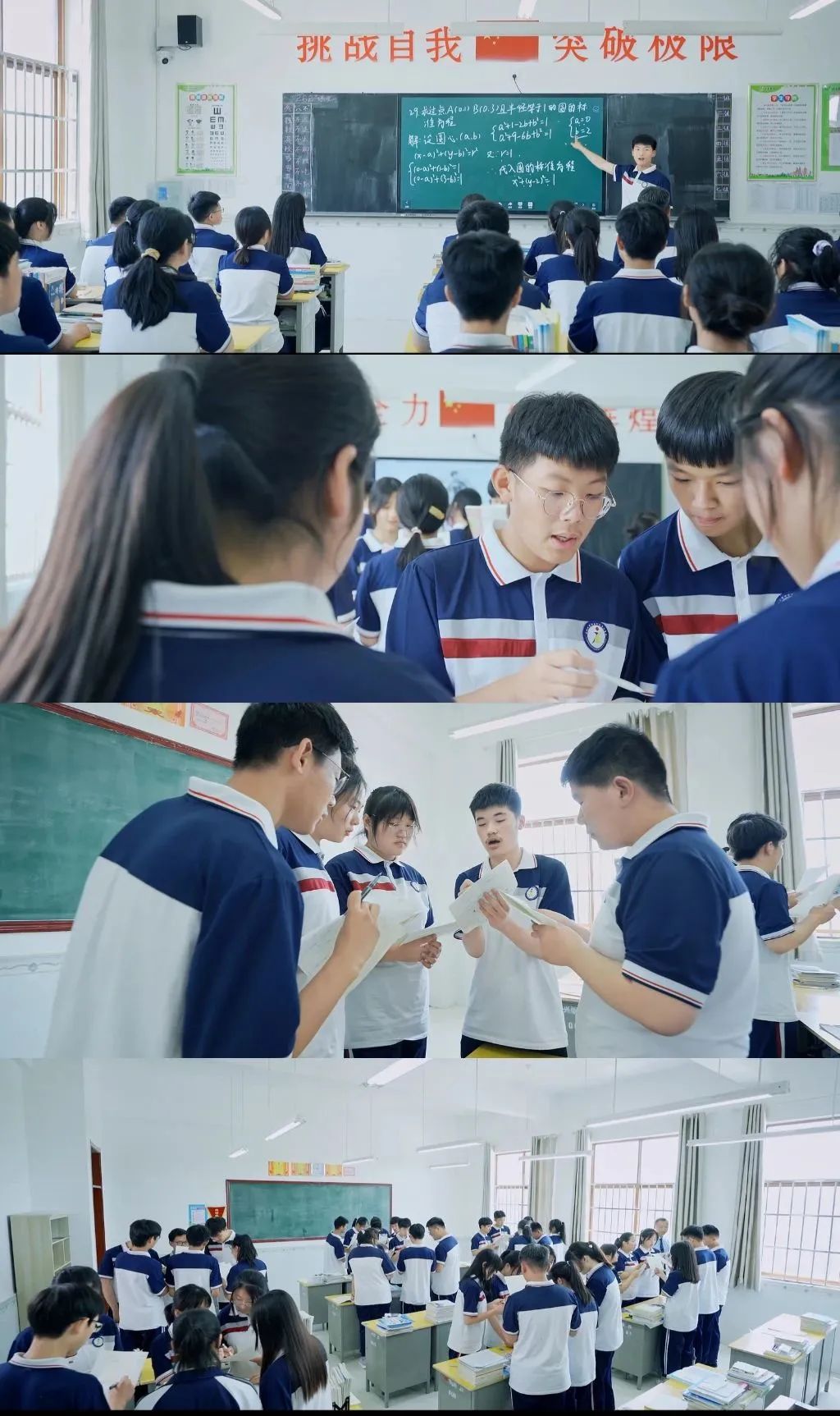 圖片