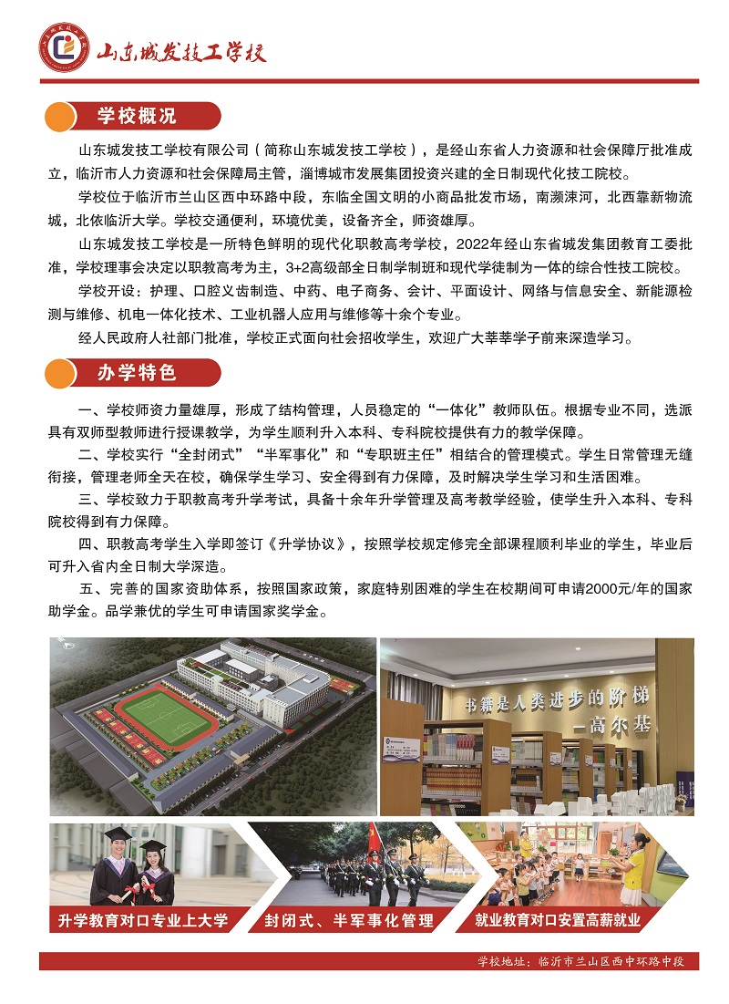 2 - 副本.jpg