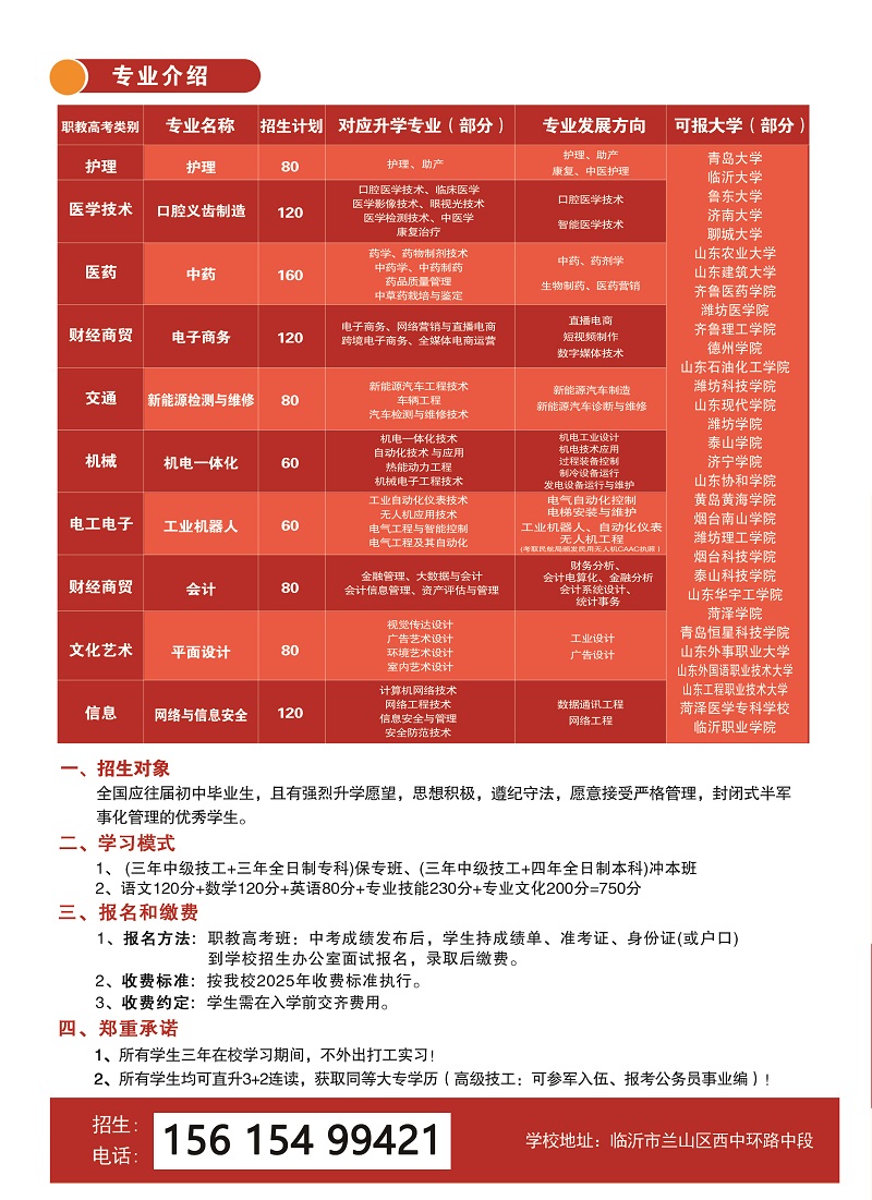 4 - 副本.jpg