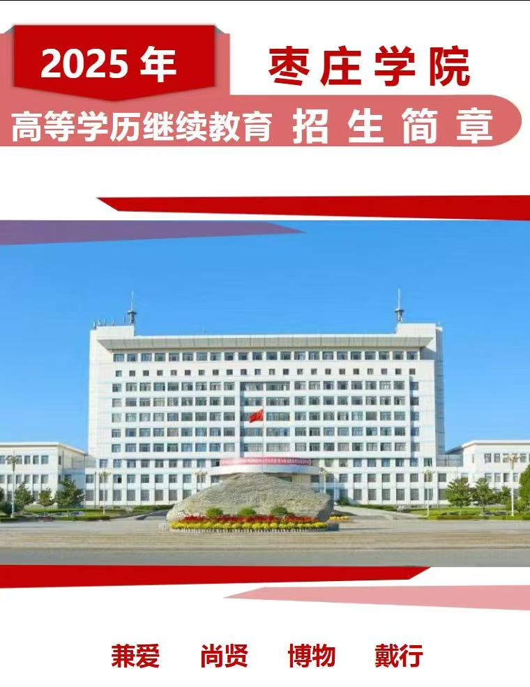 微信圖片_20250730200610.jpg