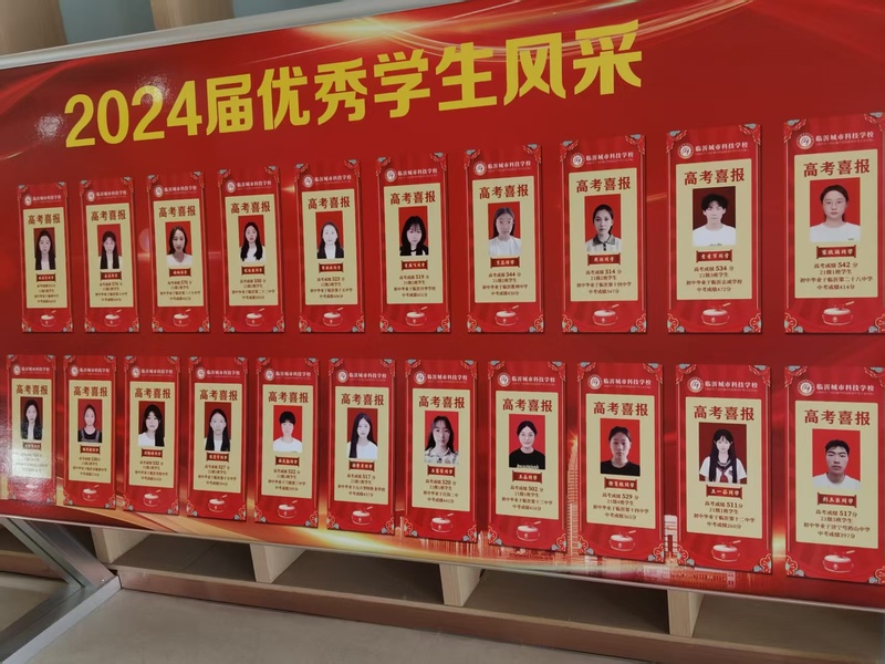 微信圖片_20250508011443.jpg