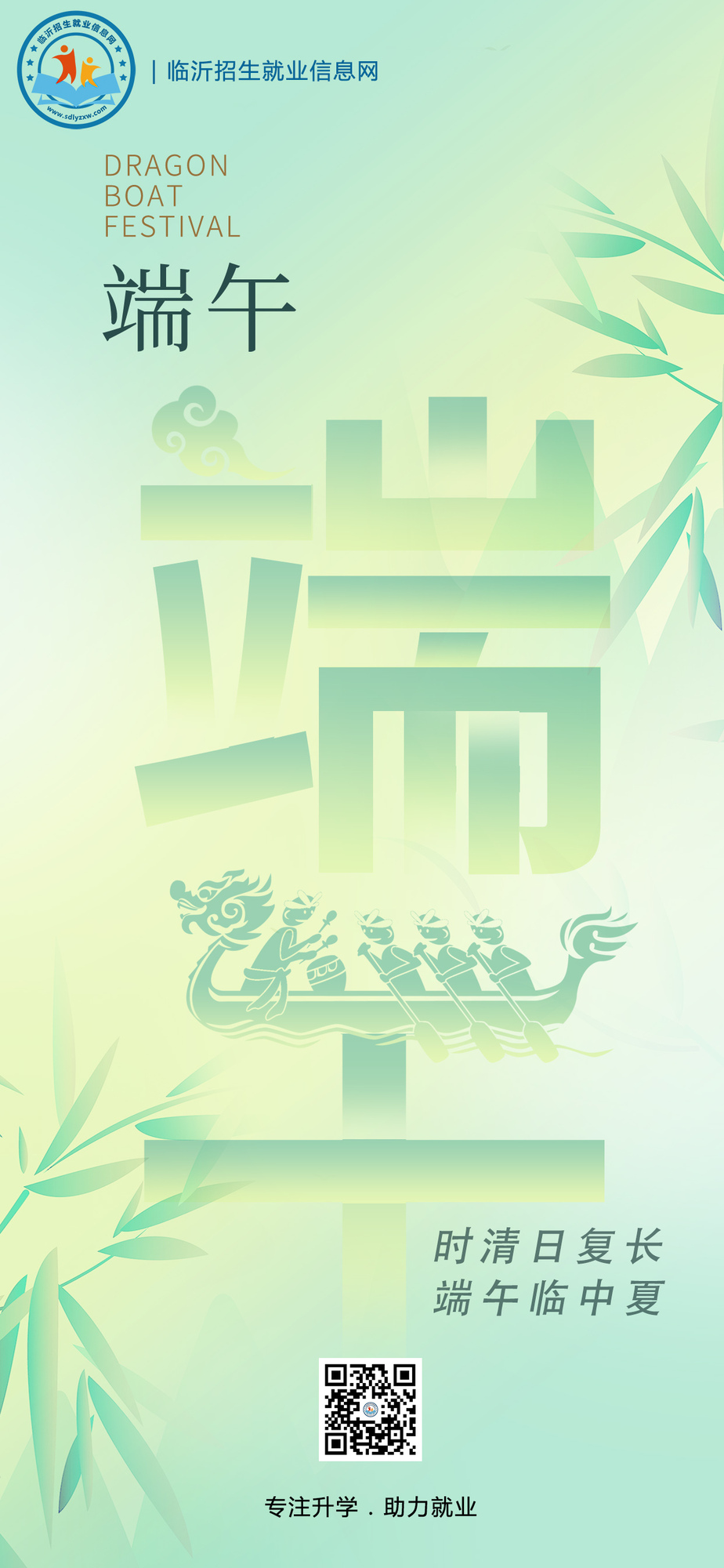 微信圖片_20240610233045.jpg
