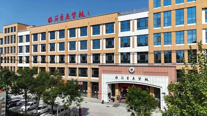 微信圖片_20250508022114.jpg