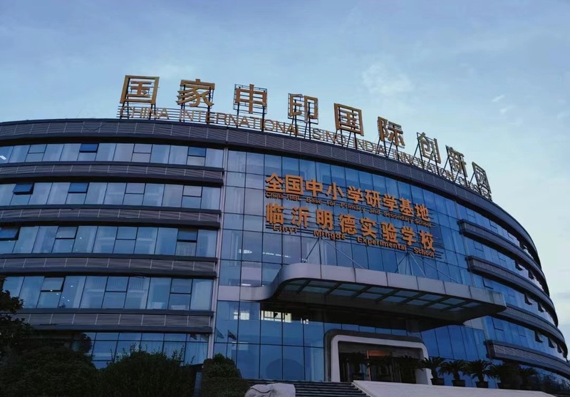 微信圖片_20240516011021.jpg