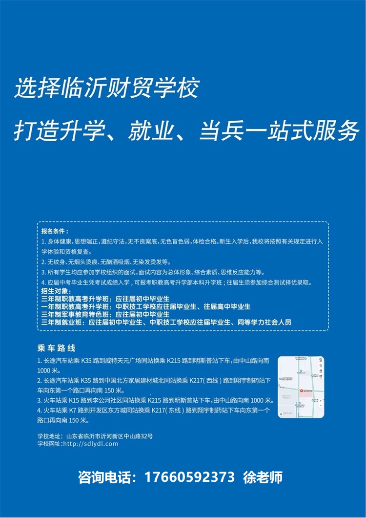 mmexport1715850501732.jpg