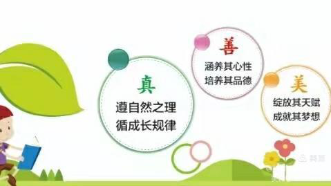圖片78.png