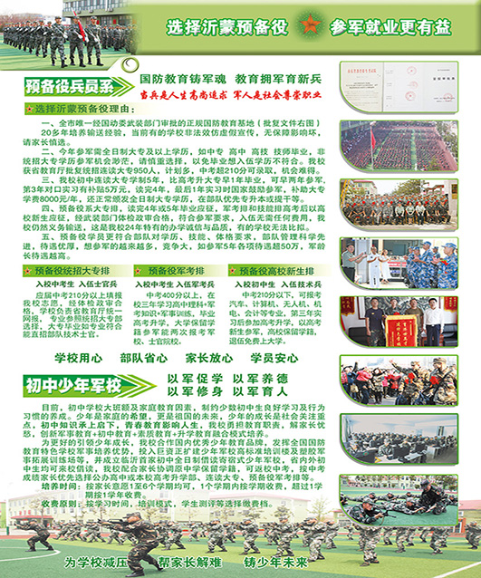 圖片55.png