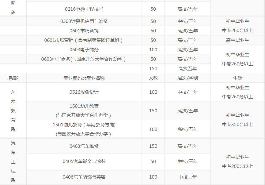 圖片33.png