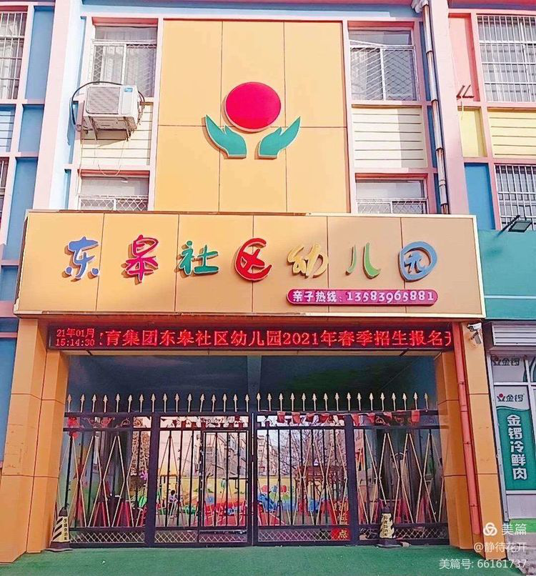 圖片287.png