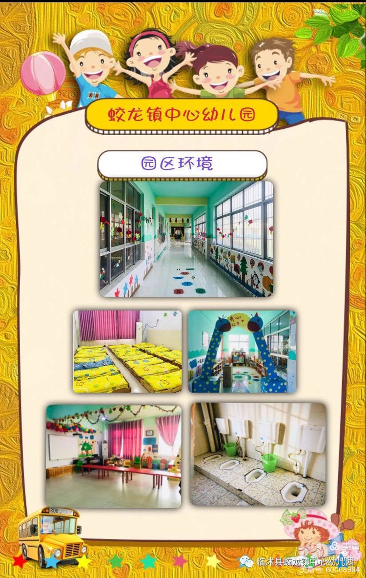 圖片31.png
