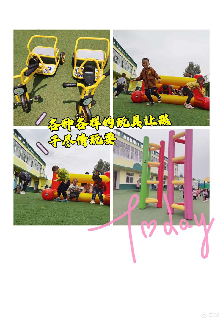 圖片29.png
