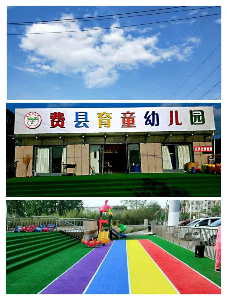 圖片69.png