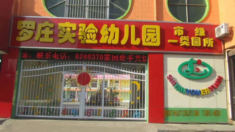 圖片99.png
