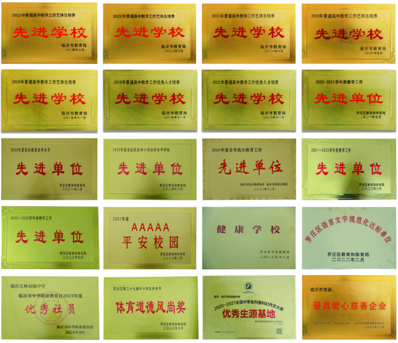 2F8E8C2D4FC2D7730C12BEA77EF2BC64.png