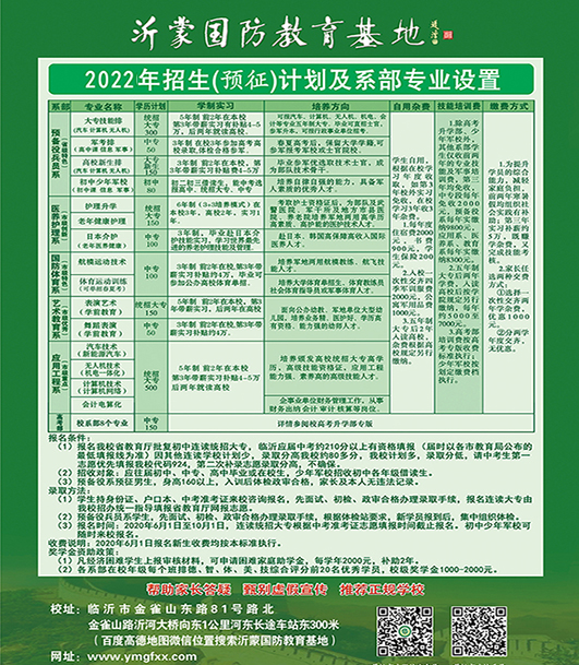 圖片56.png