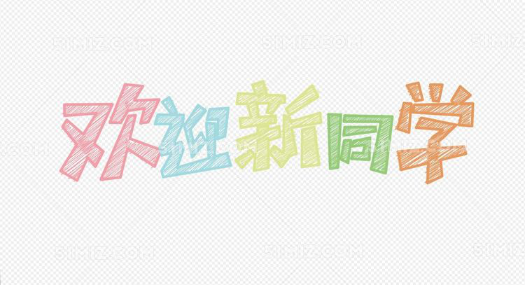 圖片133.png