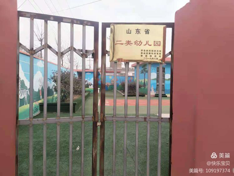 圖片11.png
