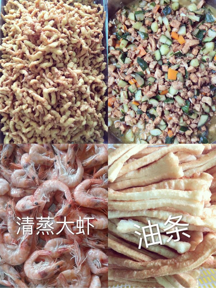 圖片75.png