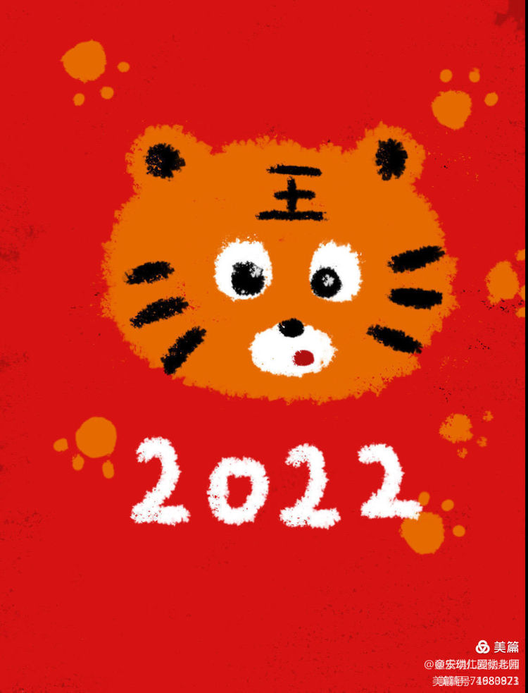 圖片232.png