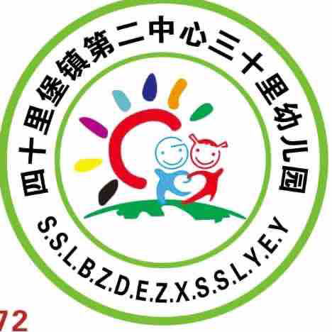 圖片296.png