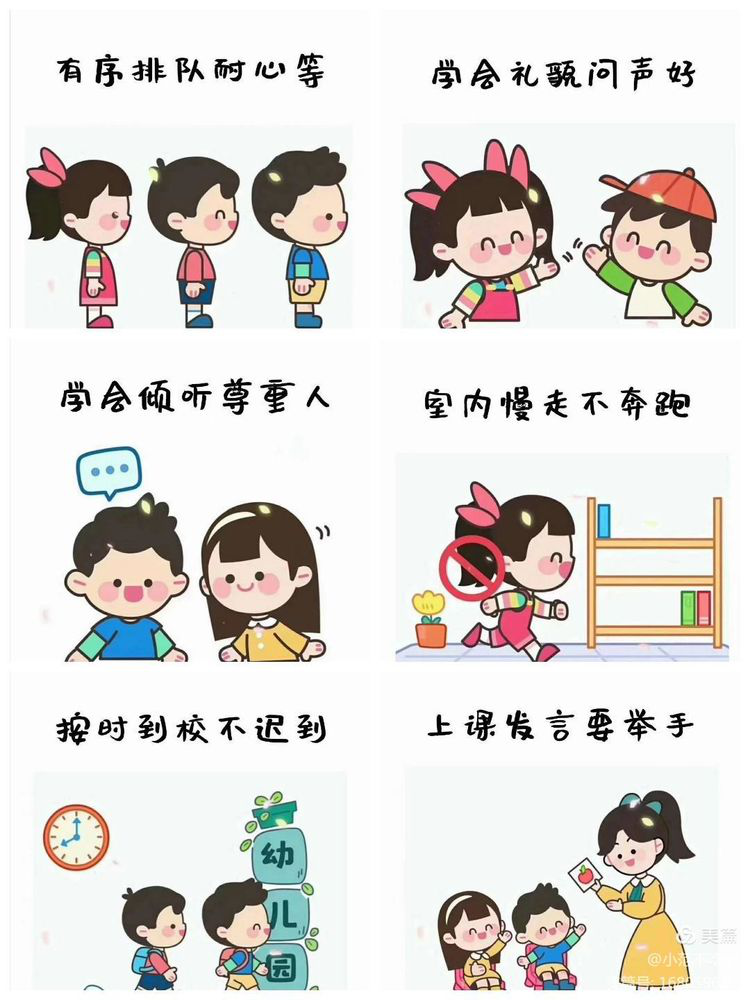 圖片50.png