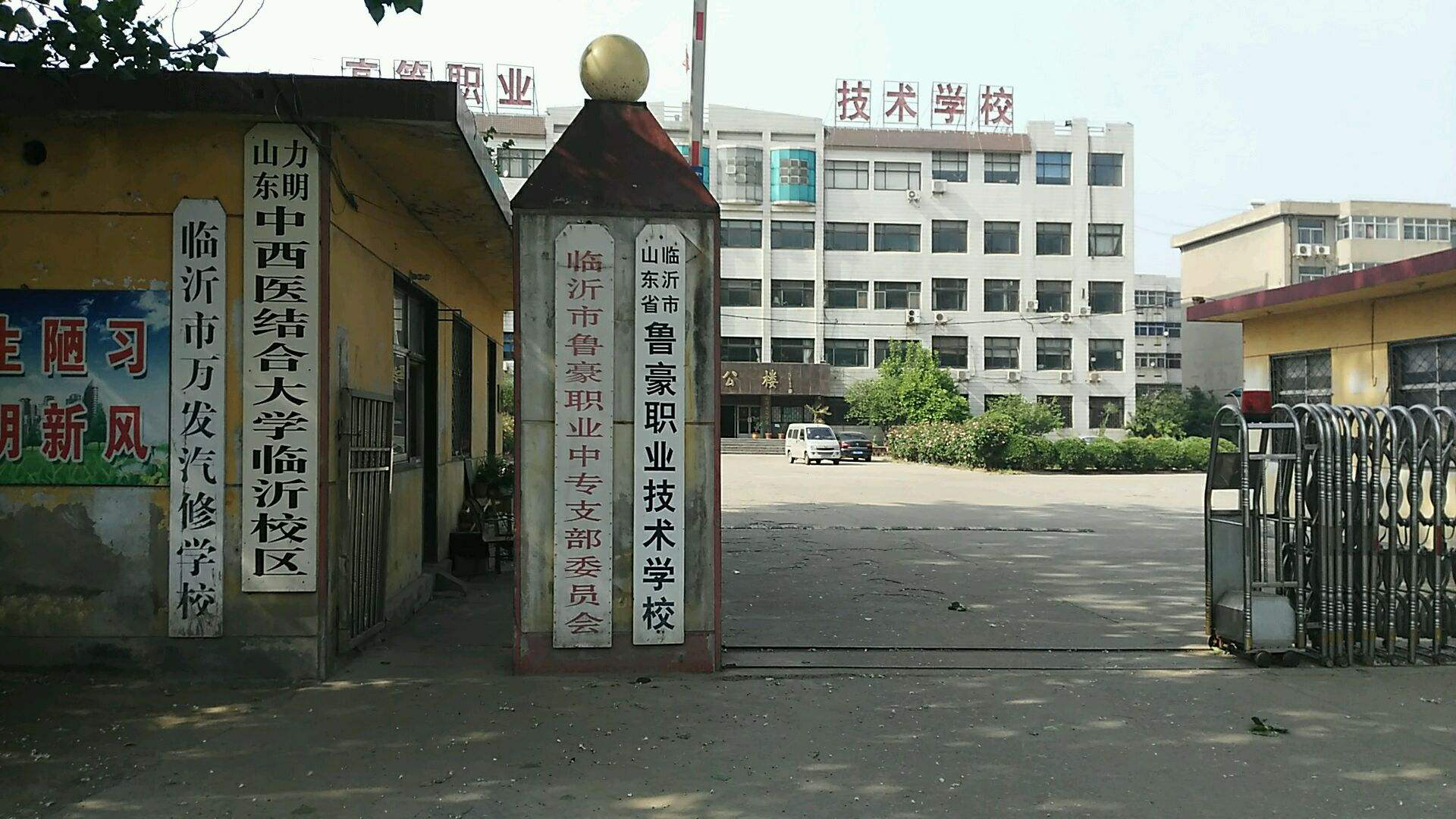 圖片36.png