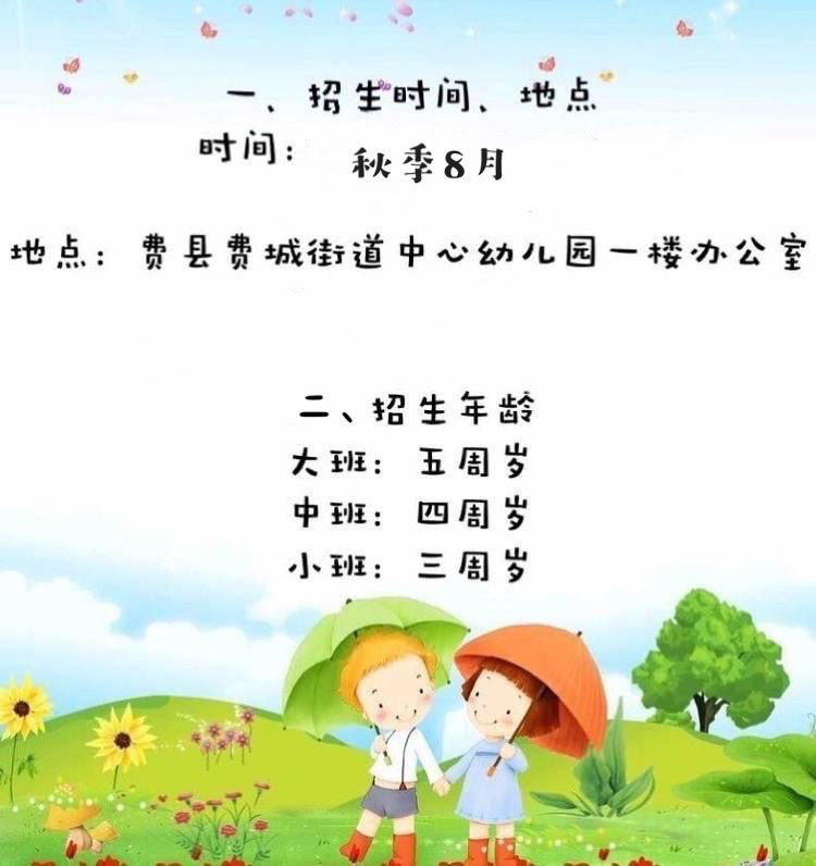 圖片31.png