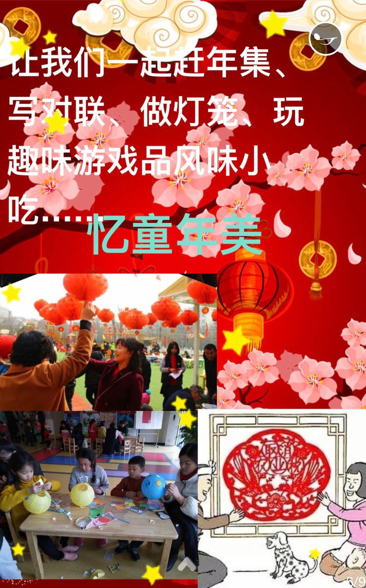 圖片48.png
