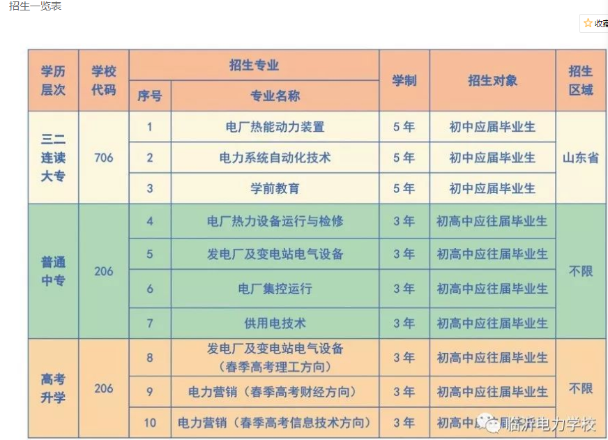 圖片15.png