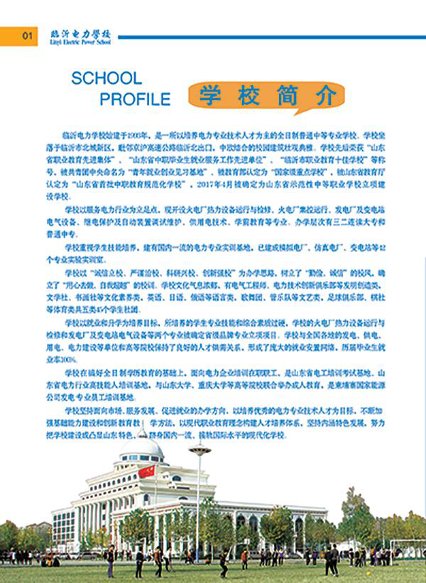 圖片10.png