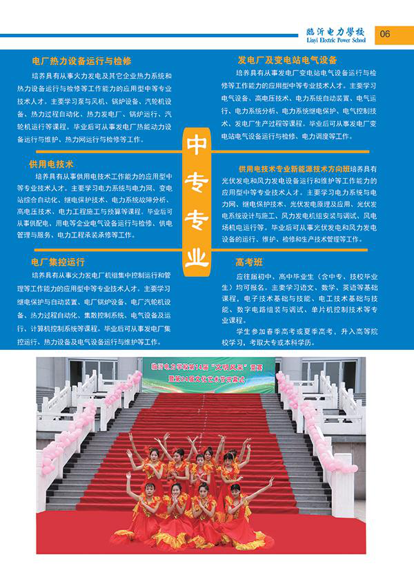 圖片14.png