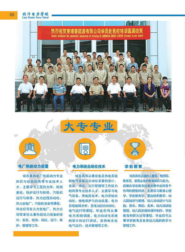 圖片13.png