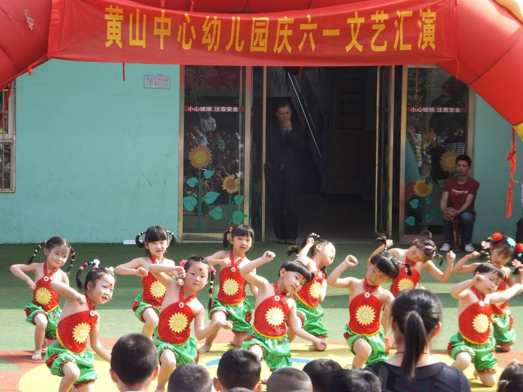 圖片295.png
