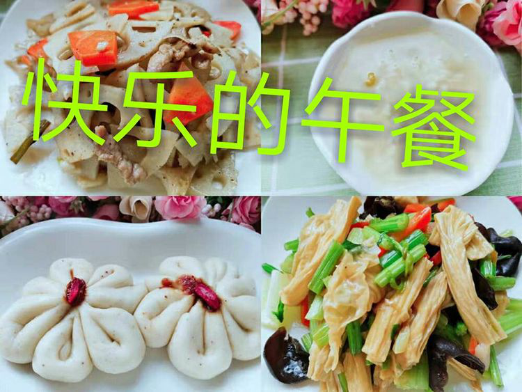 圖片97.png