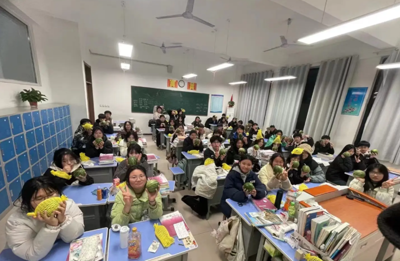 QQ瀏覽器截圖20250507174233.png