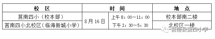圖片18.png