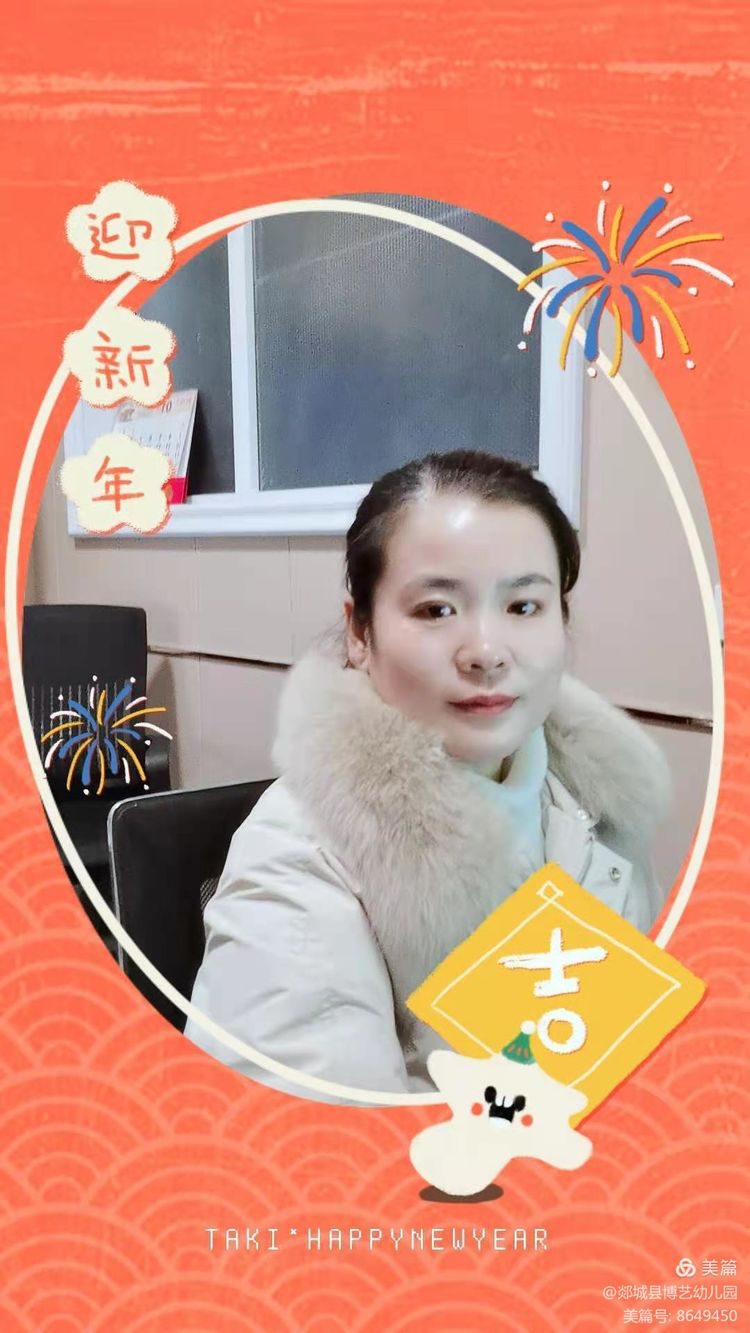 圖片183.png