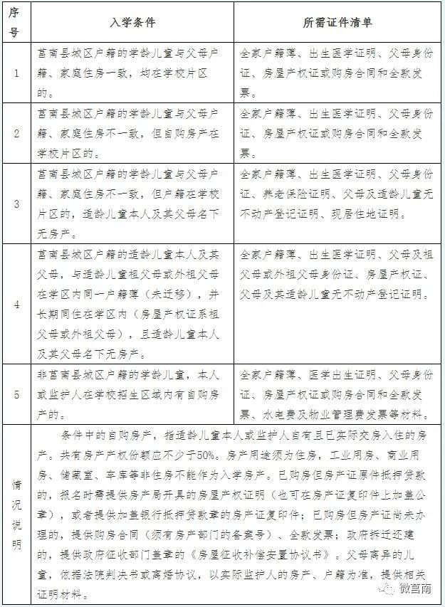 圖片1.png