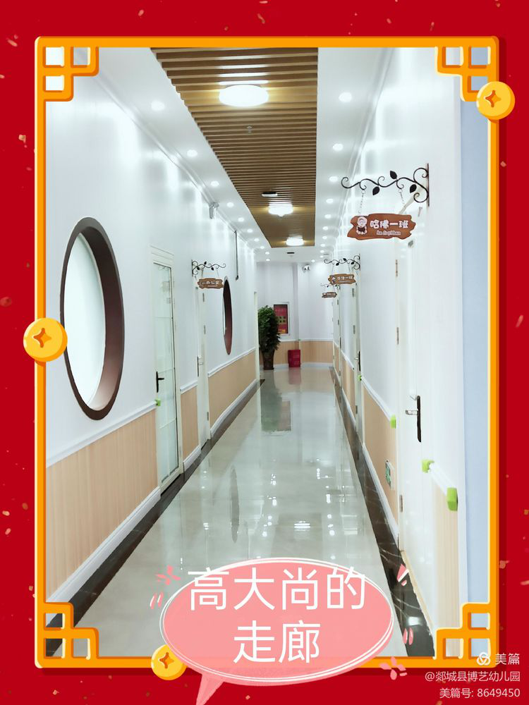 圖片185.png