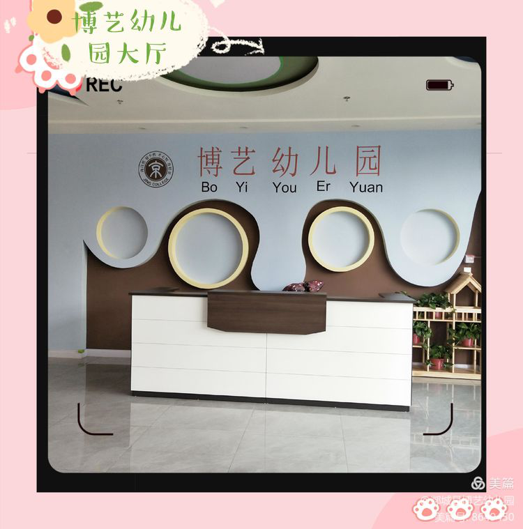 圖片184.png