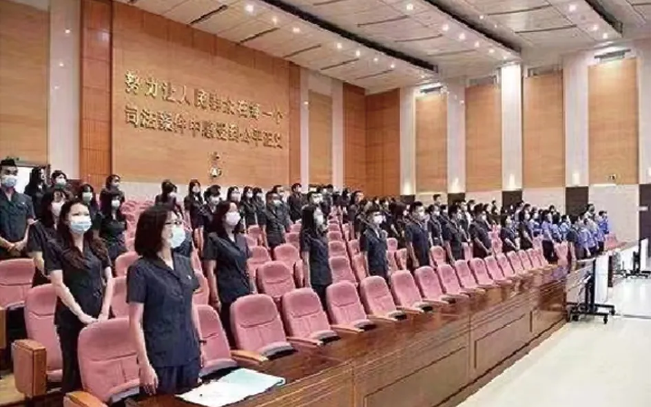 法警.jpg 图片