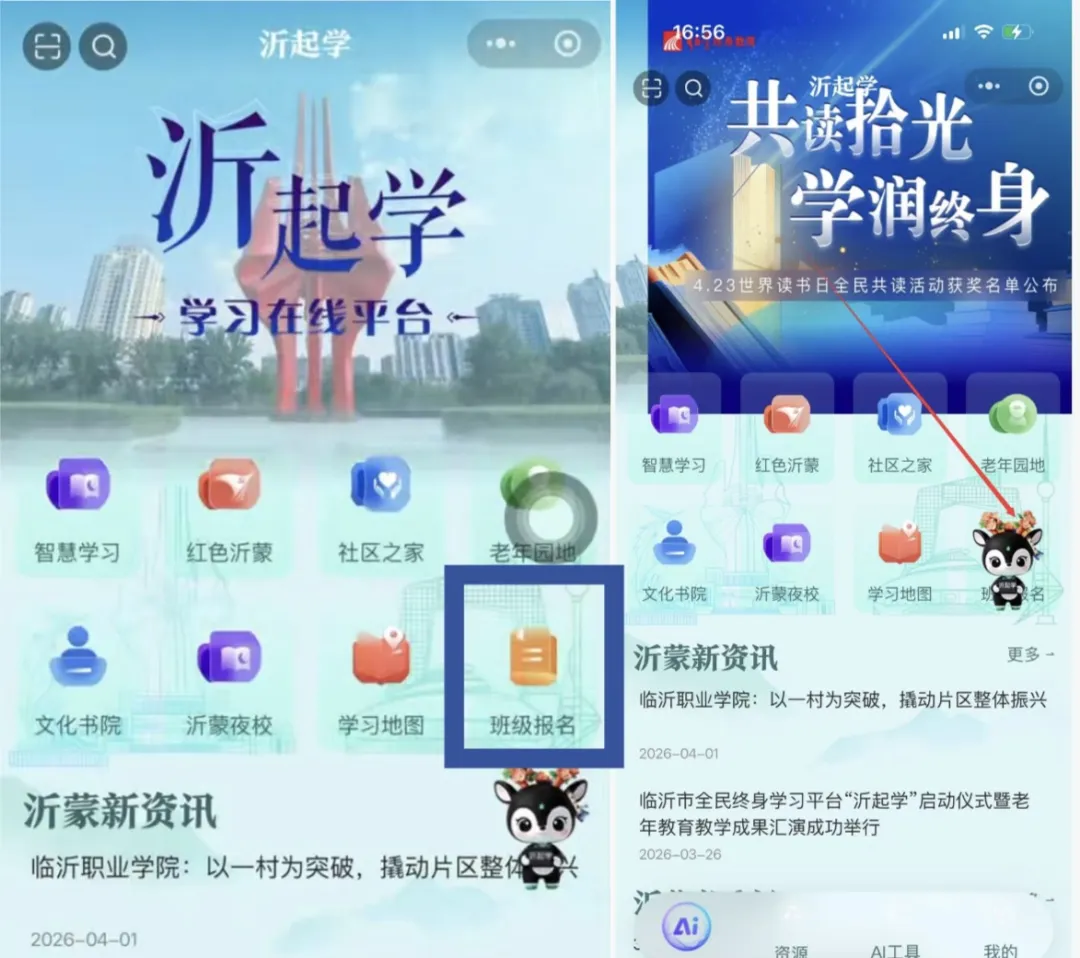 undefined 图片
