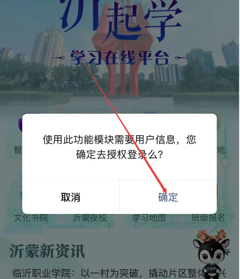 undefined 图片