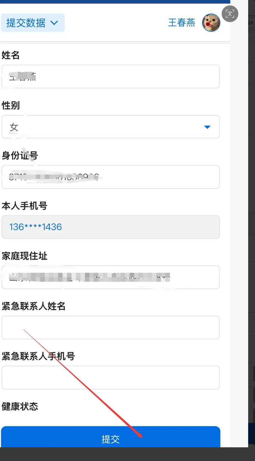 undefined 图片