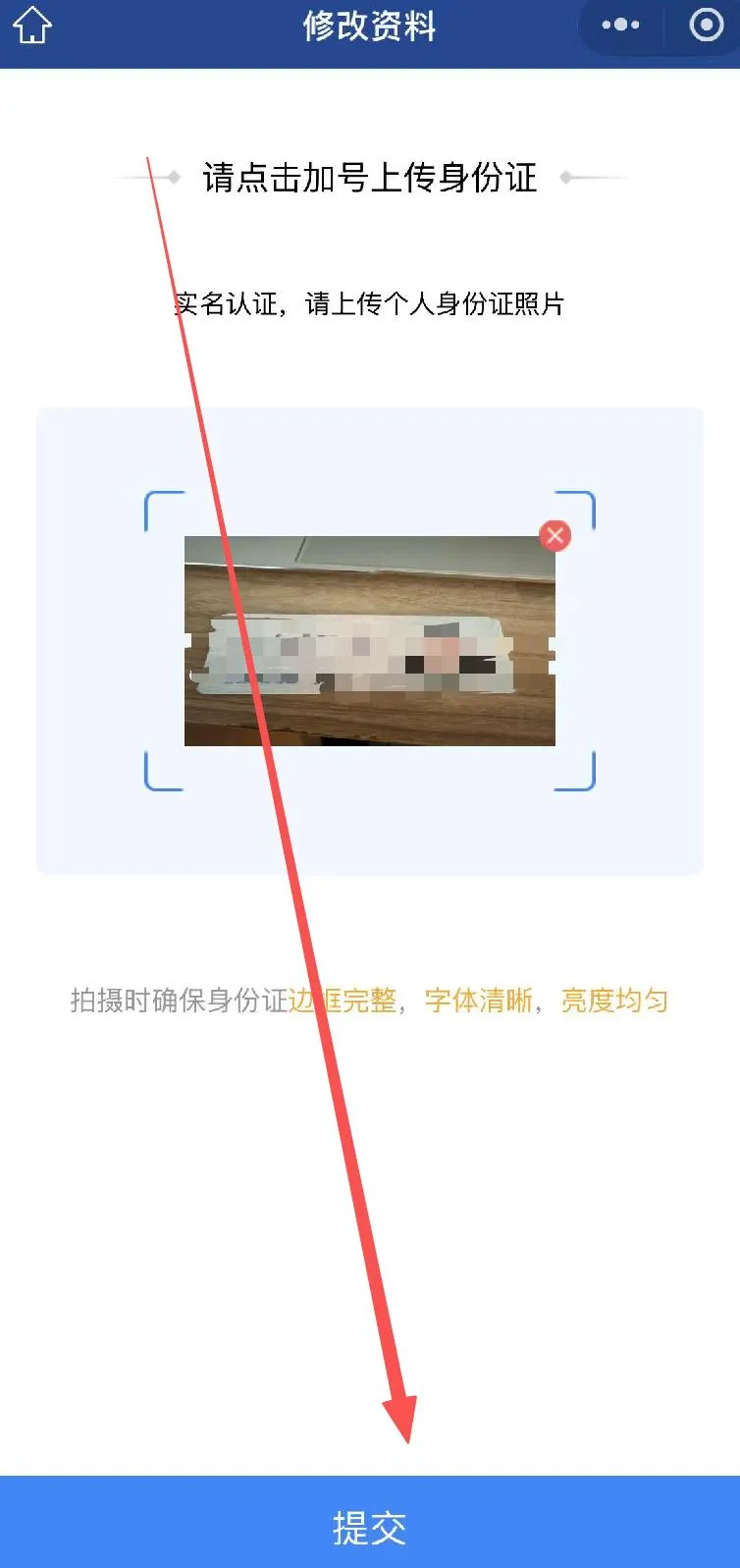 undefined 图片