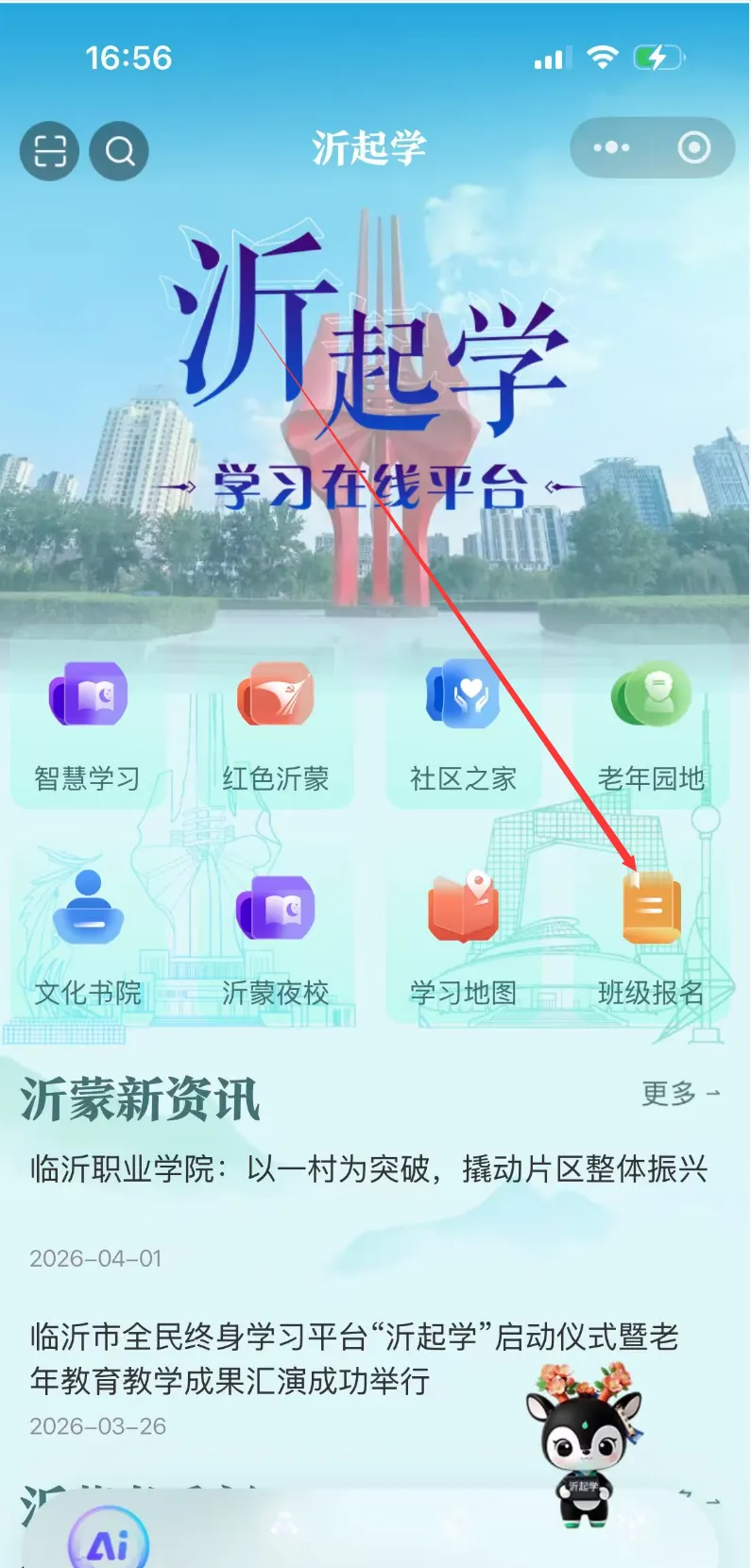 undefined 图片