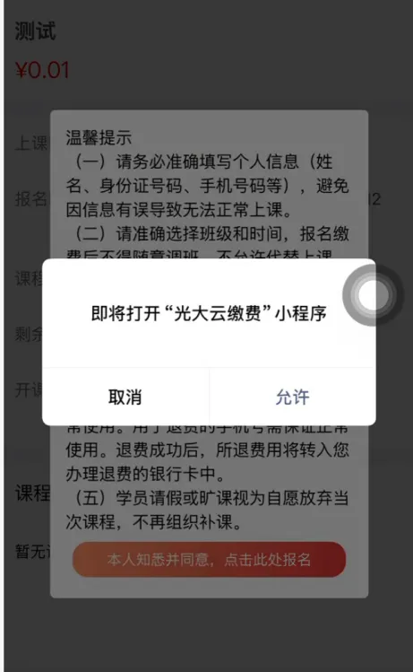 undefined 图片