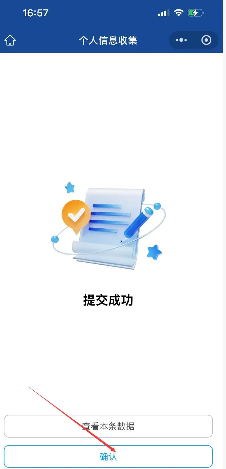 undefined 图片