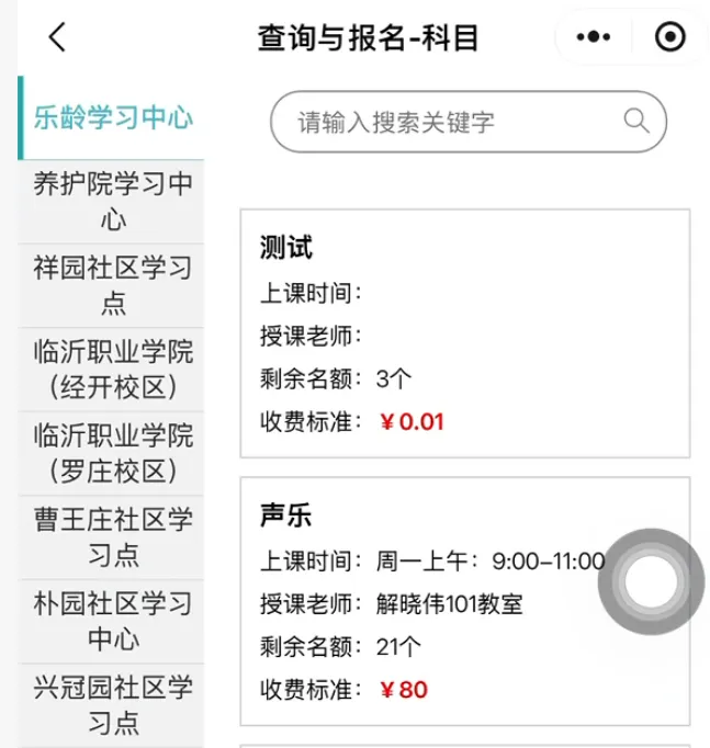 undefined 图片
