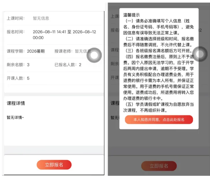 undefined 图片
